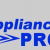 Appliance Pro 1